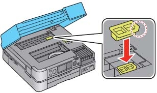 epson easy photo print error message